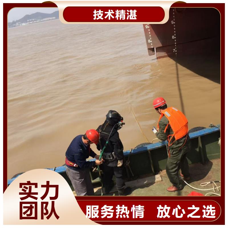 水下闸门堵漏维修经验丰富