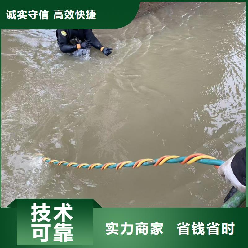 水下打捞队伍经验丰富