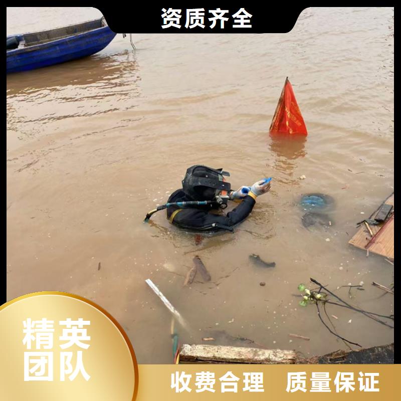 水下管道安装铺设公司-电话咨询我们