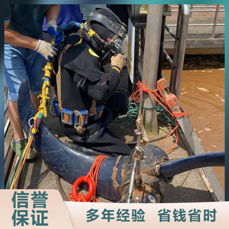 本市潜水员公司<水下打孔钻孔安装>-过程