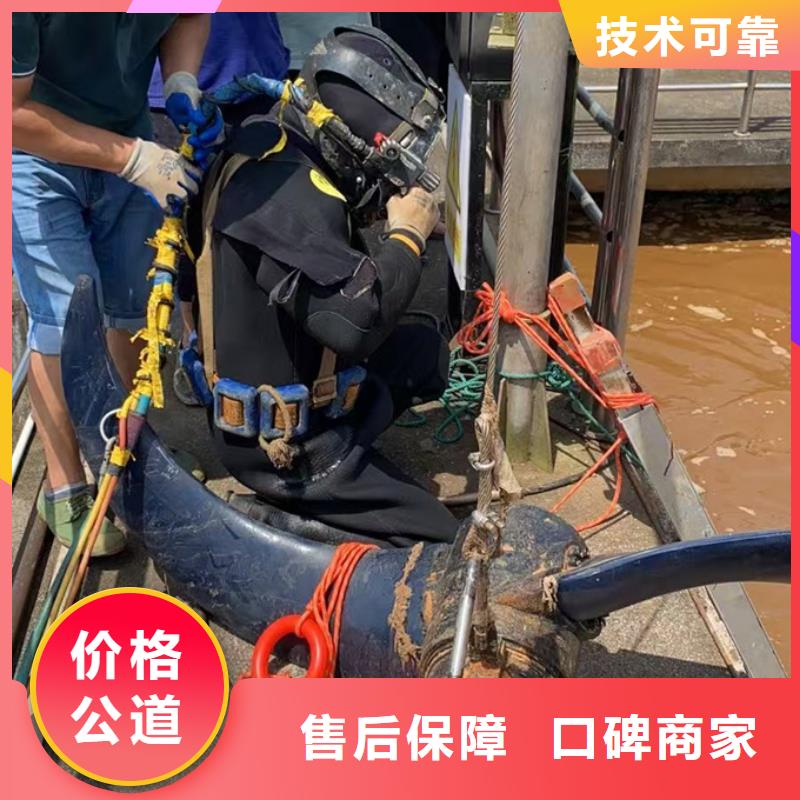 沉井堵漏封底经验丰富