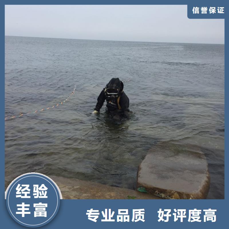 污水管道堵水维修访问我公司