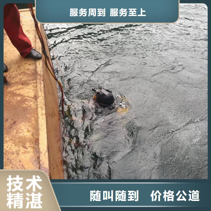 附近潜水队伍流程有条不紊