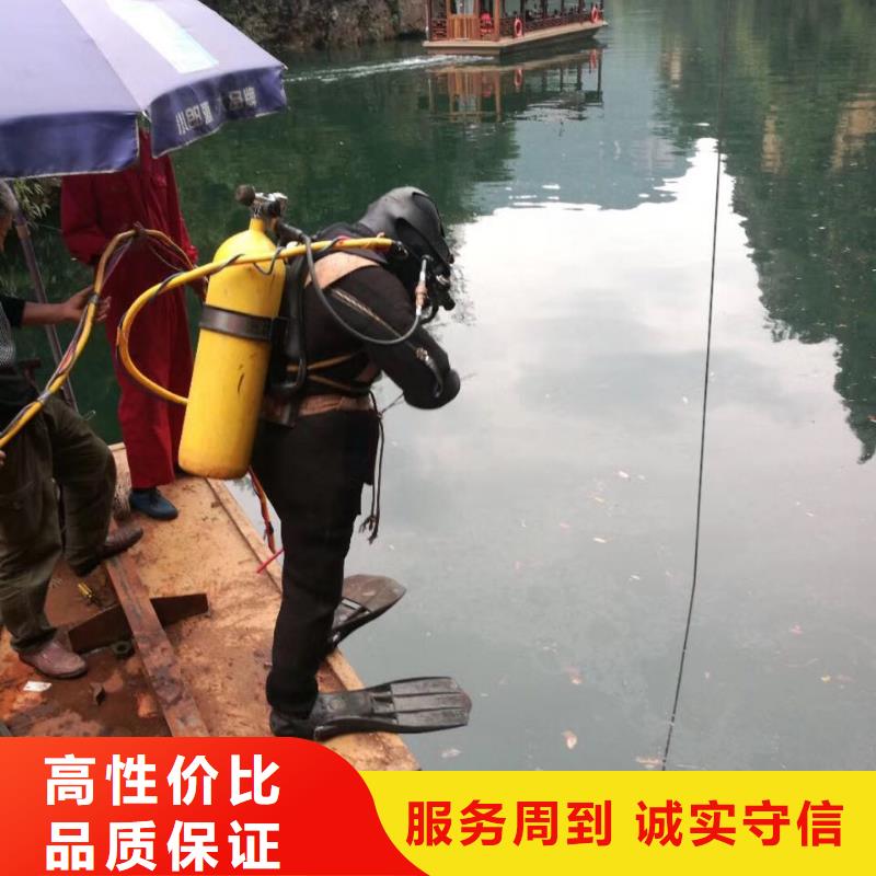 污水管道封堵堵水施工安全前提