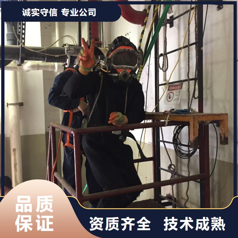 钢围堰水下清泥封底-本地施工队