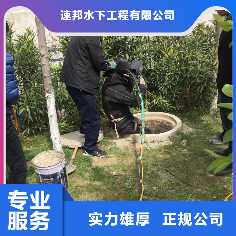 沉管水下安装公司联系有实力施工队