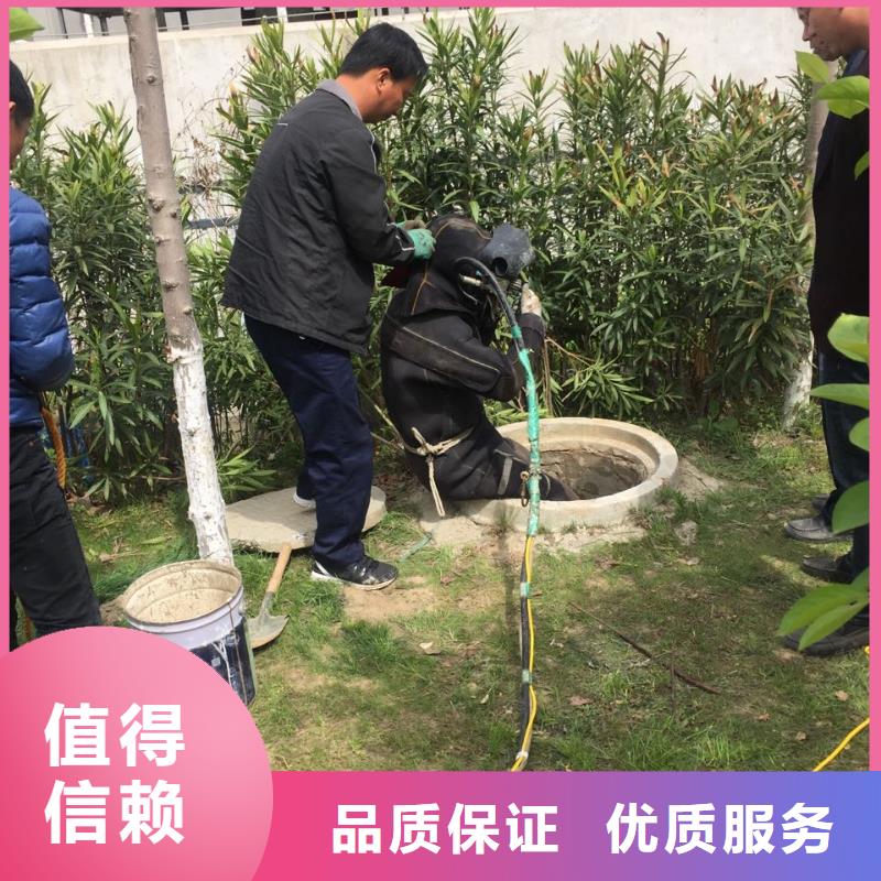 福州市水下堵漏公司-现场规范作业