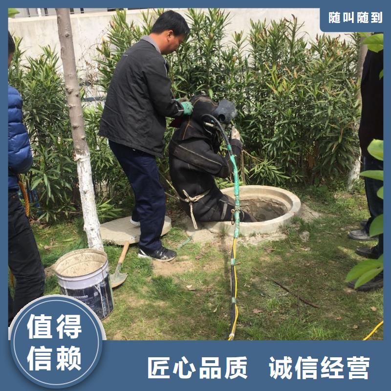 水下维修更换公司<水下切割钢围堰>-效益更高