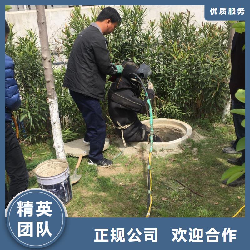 水下探摸公司<潜水员安装管道法兰>-别具一格