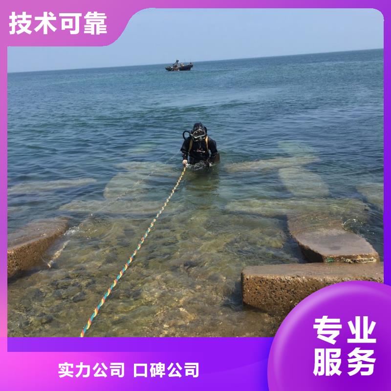 买[速邦]水下砌墙封堵管道-服务保证