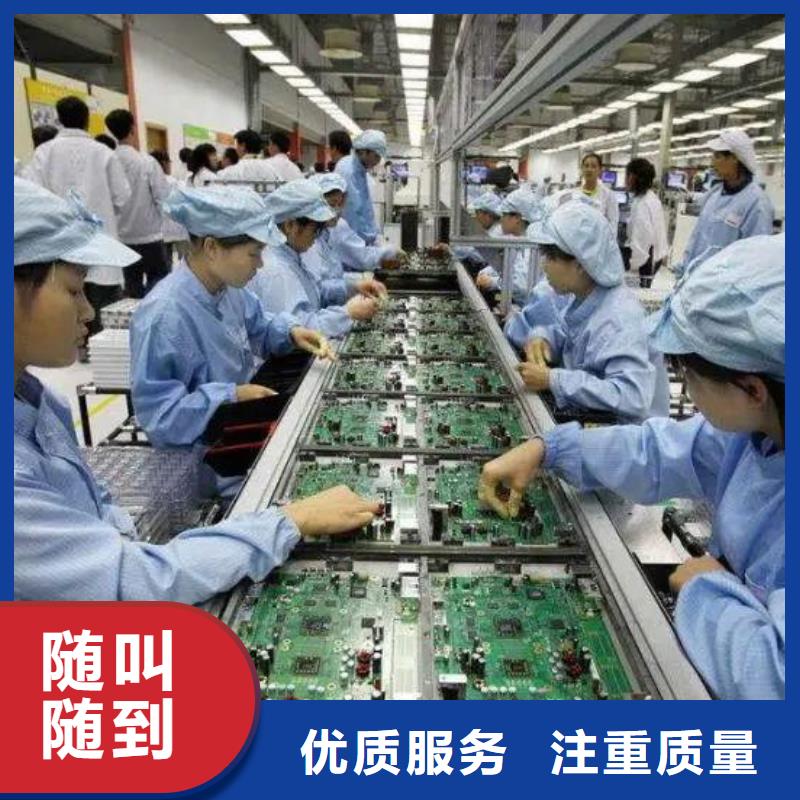 劳务派遣【劳务外派】质优价廉