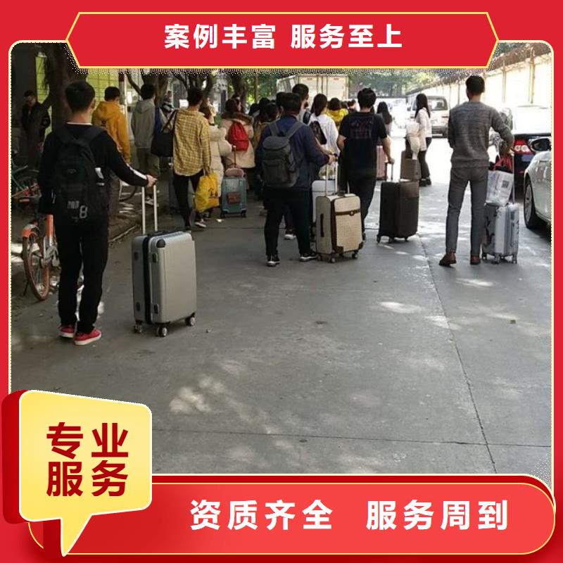 劳务派遣第三方劳务派遣注重质量