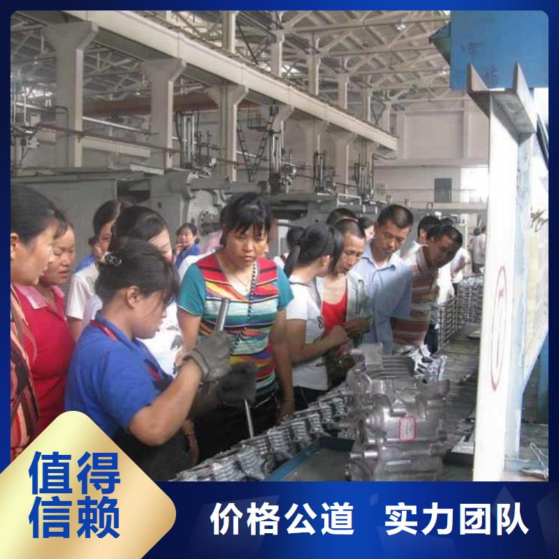 劳务派遣劳务公司遵守合同