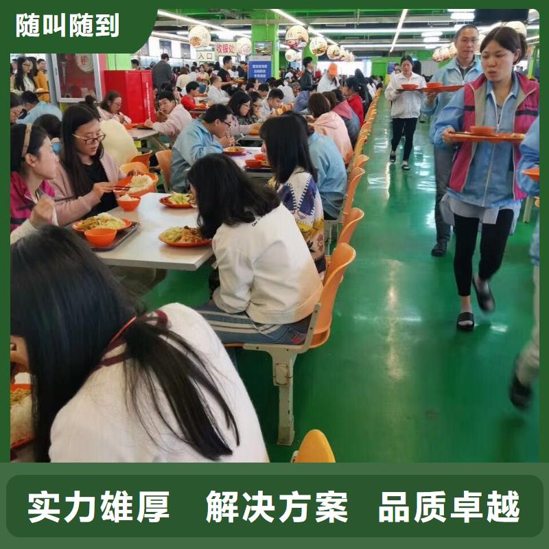 劳务派遣国际派遣2025公司