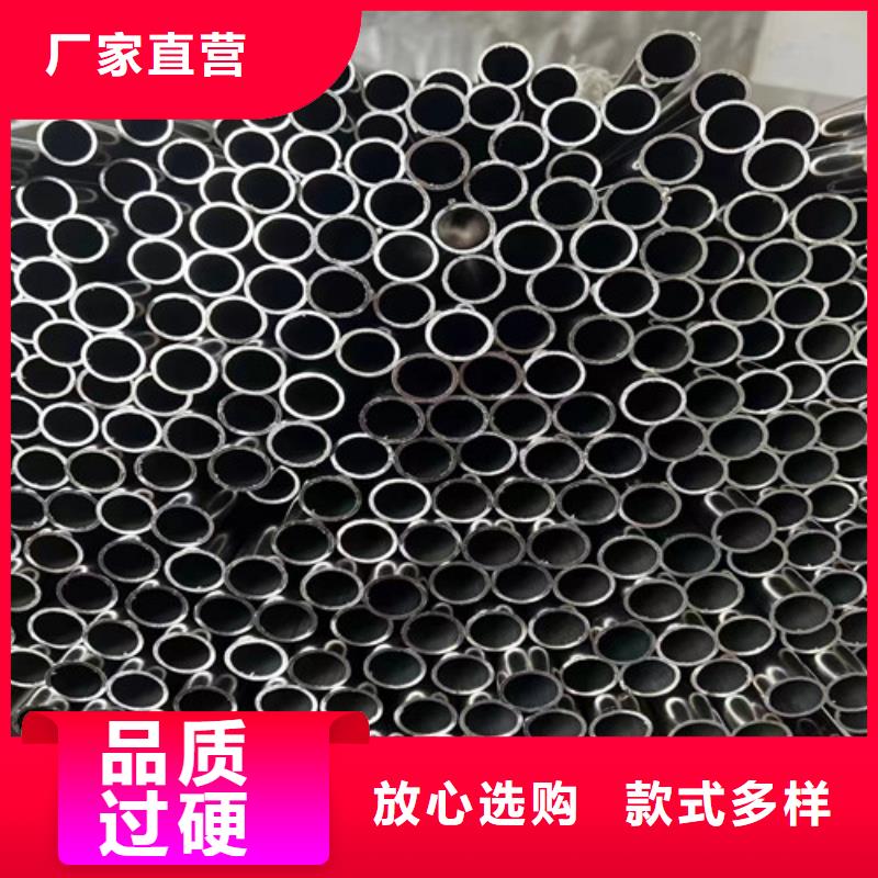 覃塘|平南|河池|柳州|南宁|崇左|百色|贺州|北海旭祥龙成【 花纹管-左右中夹板厂家专业按需定制】