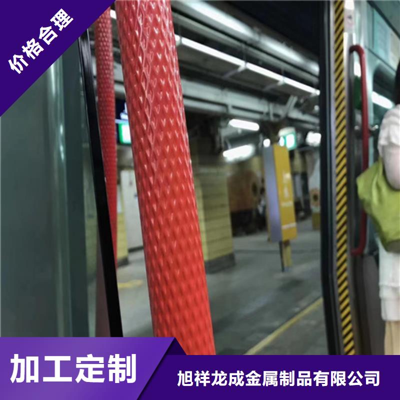覃塘|平南|河池|柳州|南宁|崇左|百色|贺州|北海旭祥龙成【 花纹管-左右中夹板厂家专业按需定制】