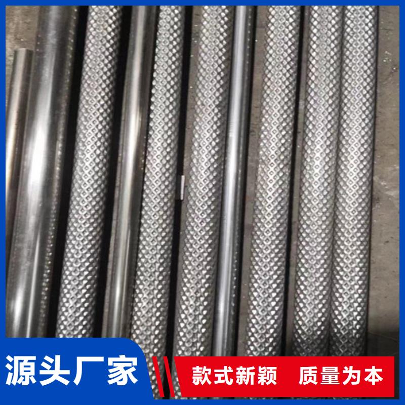 覃塘|平南|河池|柳州|南宁|崇左|百色|贺州|北海旭祥龙成【 花纹管-左右中夹板厂家专业按需定制】