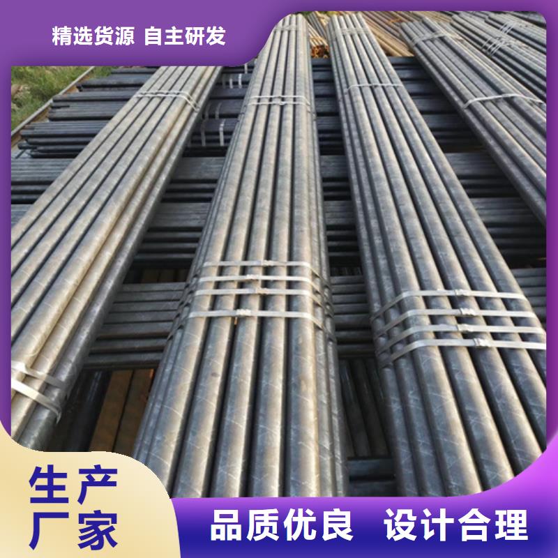 西宁|果洛|玉树|黄南|海南|海北|海西精密无缝管-【十八齿链轮厂家】全品类现货-旭祥龙成金属制品(海东市分公司)
