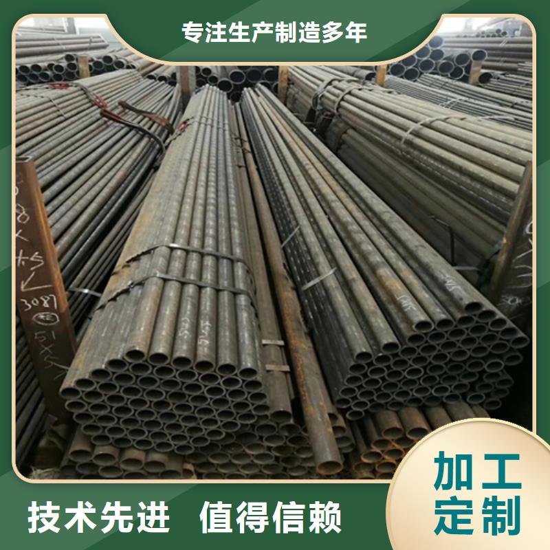 西宁|果洛|玉树|黄南|海南|海北|海西精密无缝管-【十八齿链轮厂家】全品类现货-旭祥龙成金属制品(海东市分公司)