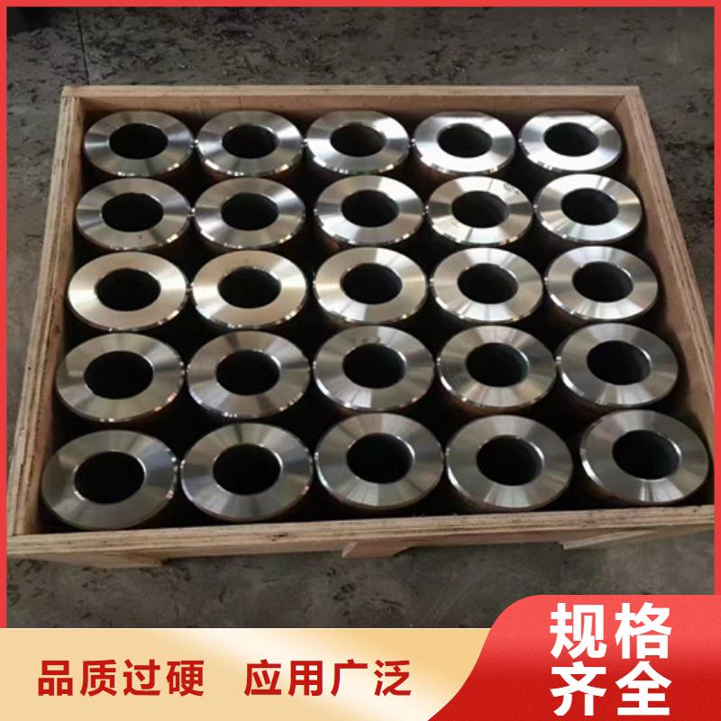 生物质锅炉配件-视频-邯郸市生物质锅炉配件|馆陶|大名|承德|保定|唐山|石家庄|邢台|秦皇岛