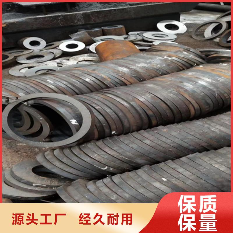 西宁|果洛|玉树|黄南|海南|海北|海西精密无缝管-【十八齿链轮厂家】全品类现货-旭祥龙成金属制品(海东市分公司)