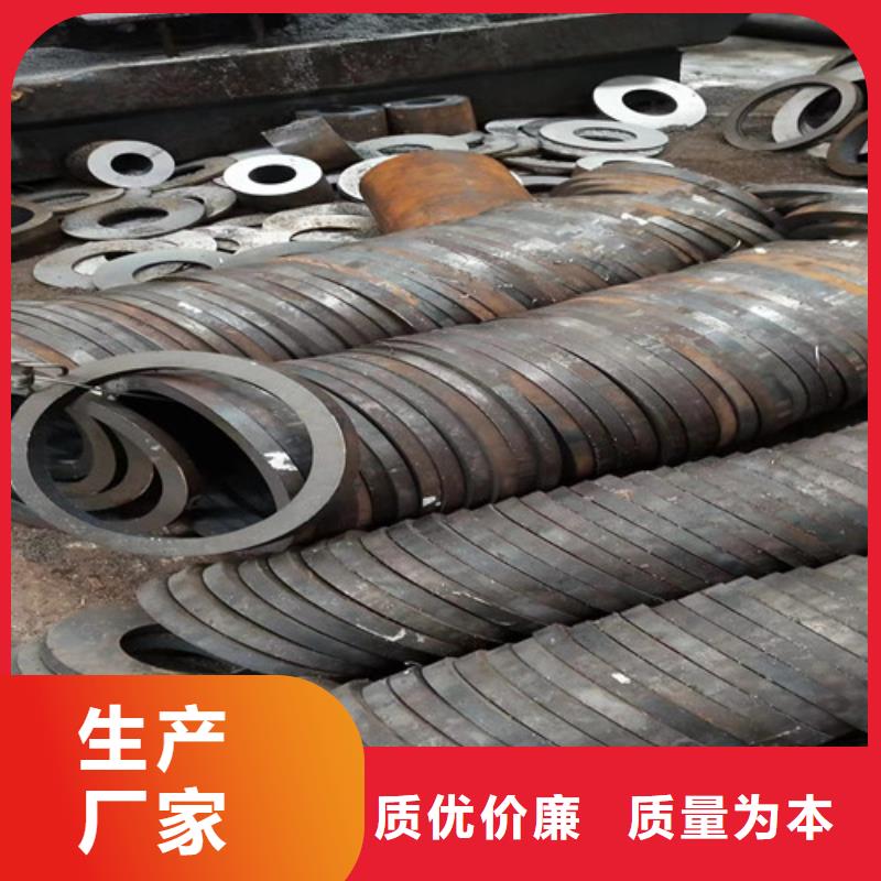 供应商【精密无缝管】链轮厂家诚信经营现货现发