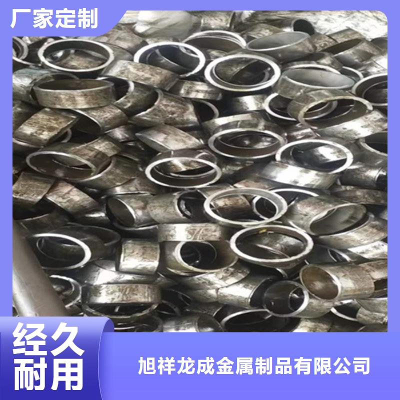 生物质锅炉配件-视频-生物质锅炉配件(旭祥龙成)覆盖地域青海省海东市海北|果洛|西宁|海西|黄南