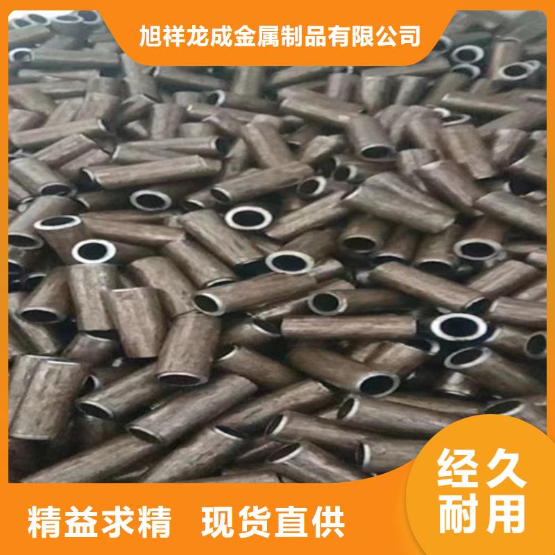 生物质锅炉配件-视频-邯郸市生物质锅炉配件|馆陶|大名|承德|保定|唐山|石家庄|邢台|秦皇岛