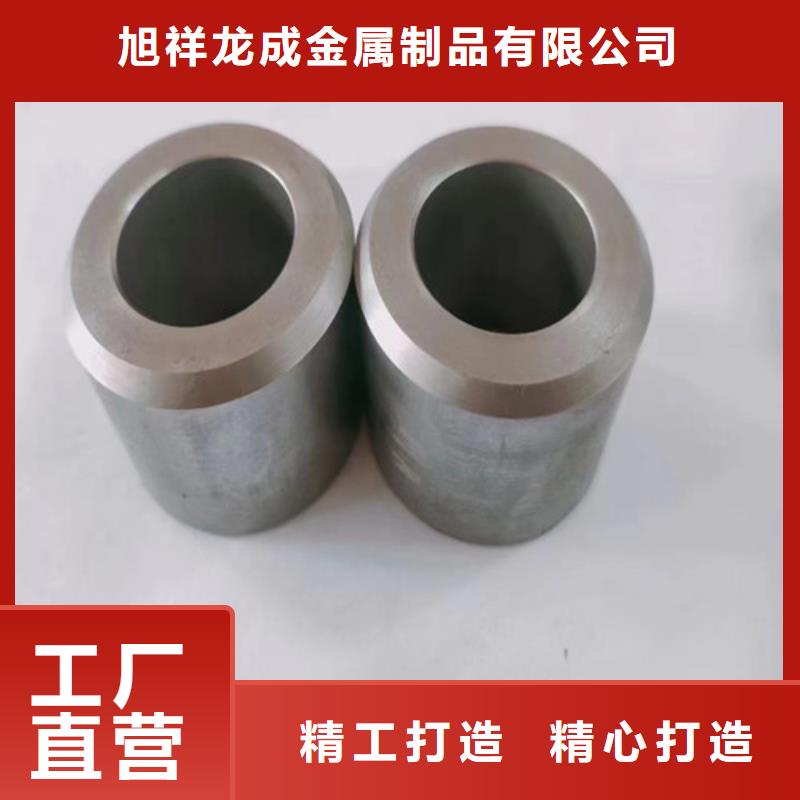 西宁|果洛|玉树|黄南|海南|海北|海西精密无缝管-【十八齿链轮厂家】全品类现货-旭祥龙成金属制品(海东市分公司)