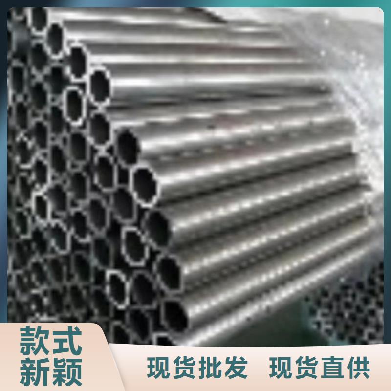 西宁|果洛|玉树|黄南|海南|海北|海西精密无缝管-【十八齿链轮厂家】全品类现货-旭祥龙成金属制品(海东市分公司)