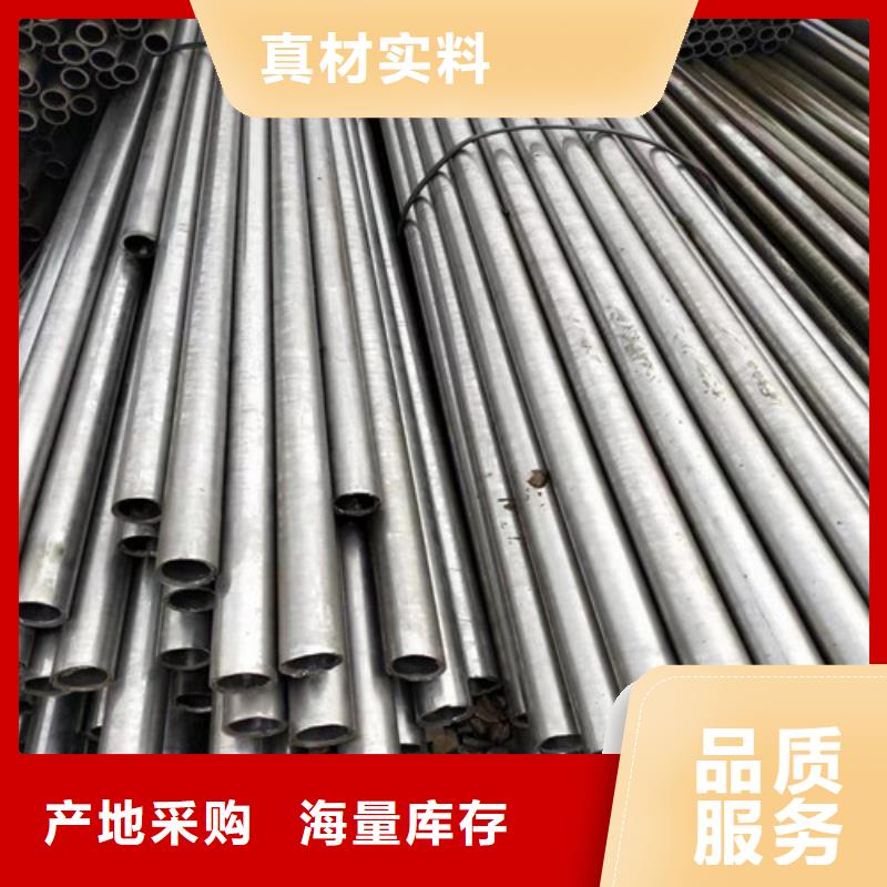 供应商【精密无缝管】链轮厂家诚信经营现货现发