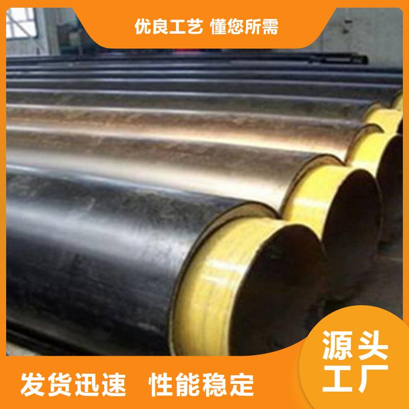 聚氨酯保温钢管热浸塑穿线管厂高标准高品质