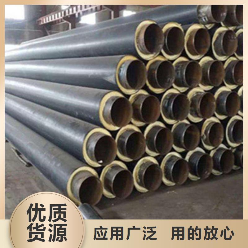 聚氨酯保温钢管聚氨酯保温钢管厂细节之处更加用心