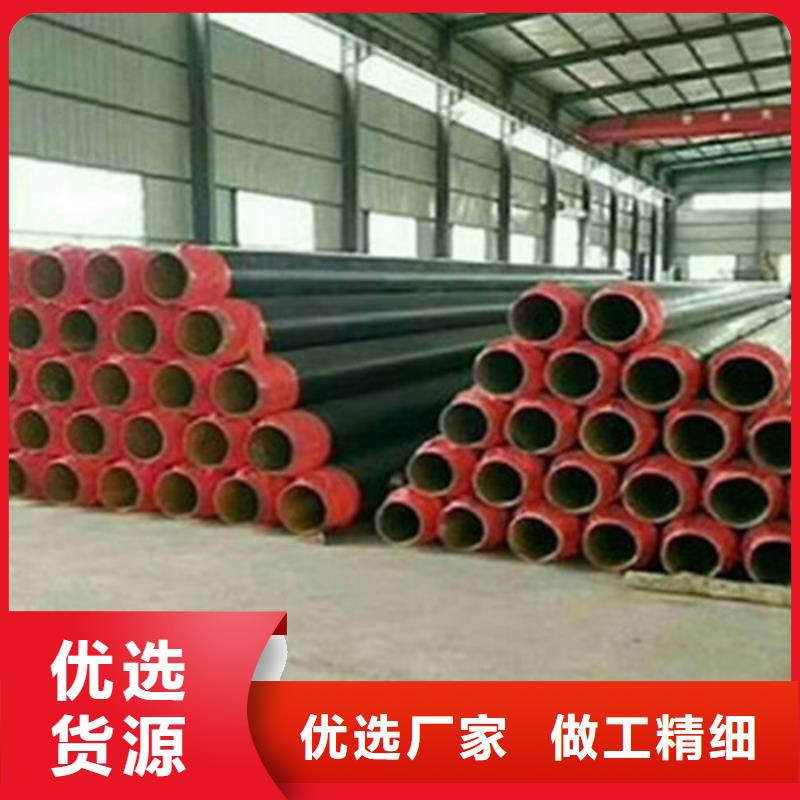 聚氨酯保温钢管,热浸塑穿线管厂定制销售售后为一体