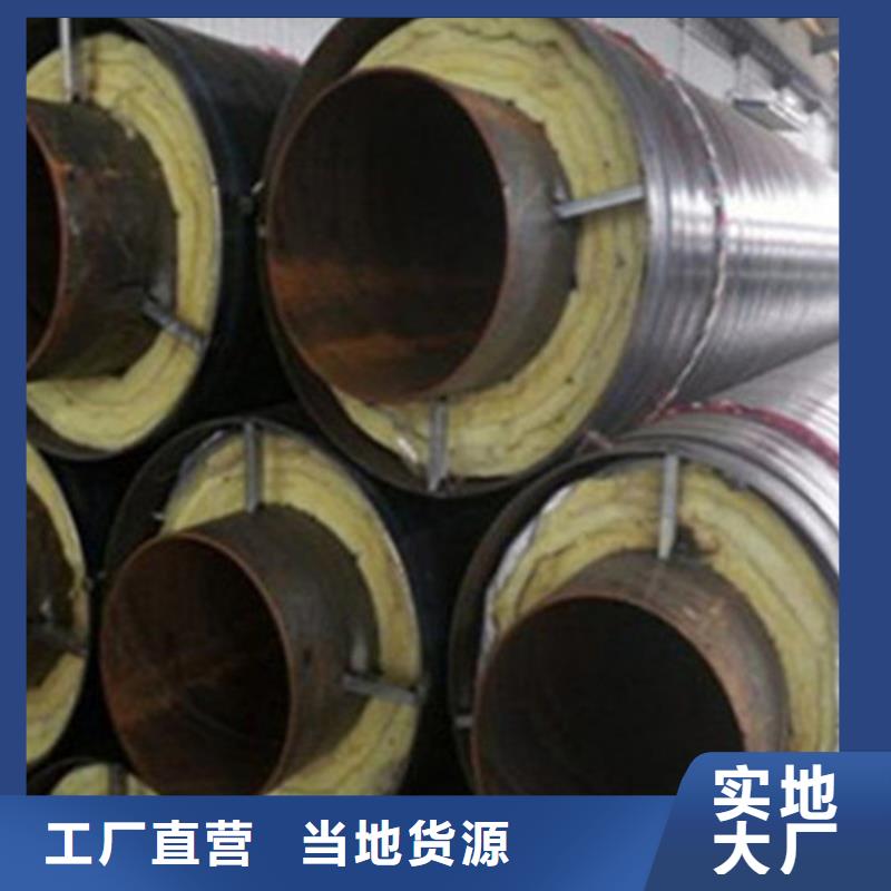 钢套钢保温管热浸塑穿线管厂家质检严格放心品质