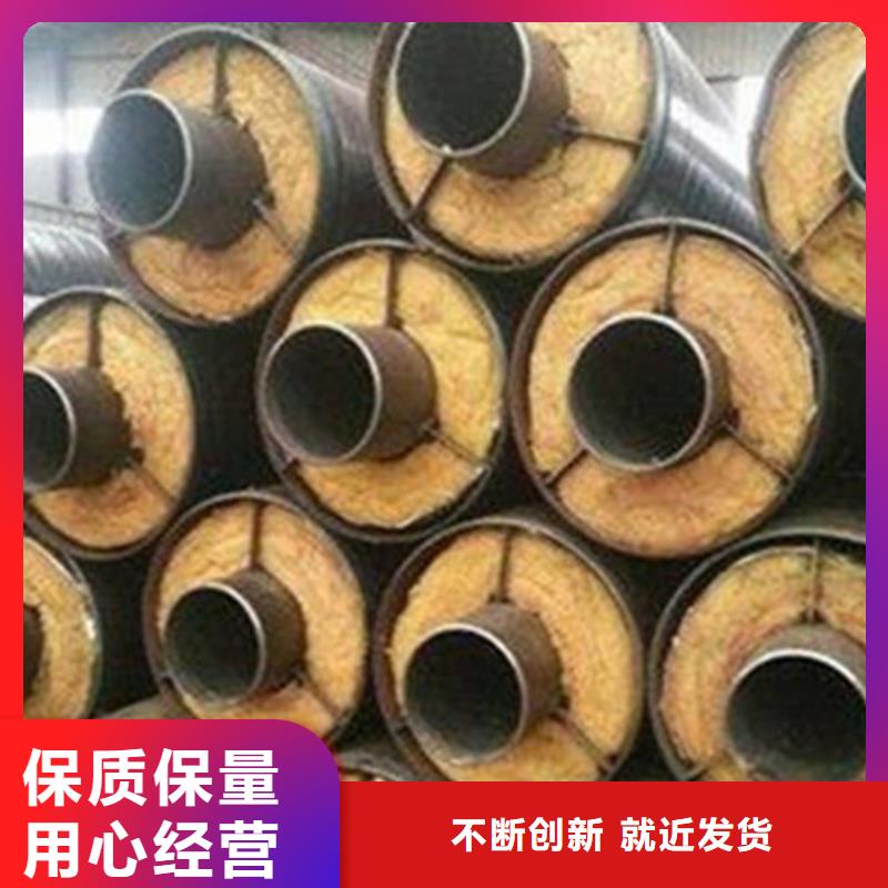 钢套钢保温管_螺旋钢管厂常年出售