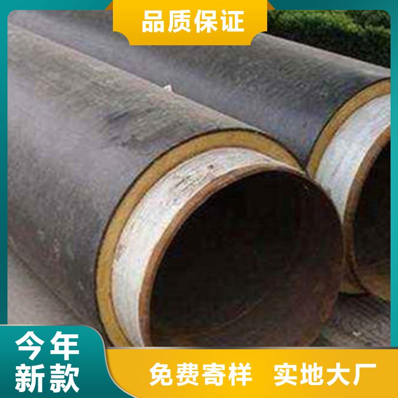 钢套钢保温管_螺旋钢管厂家优势