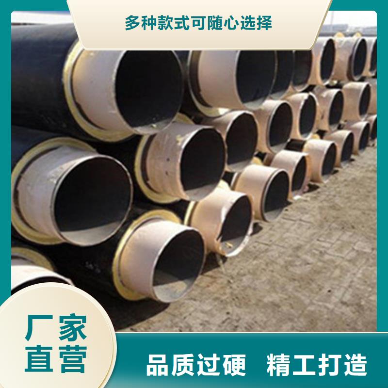 钢套钢保温管_螺旋钢管厂家优势