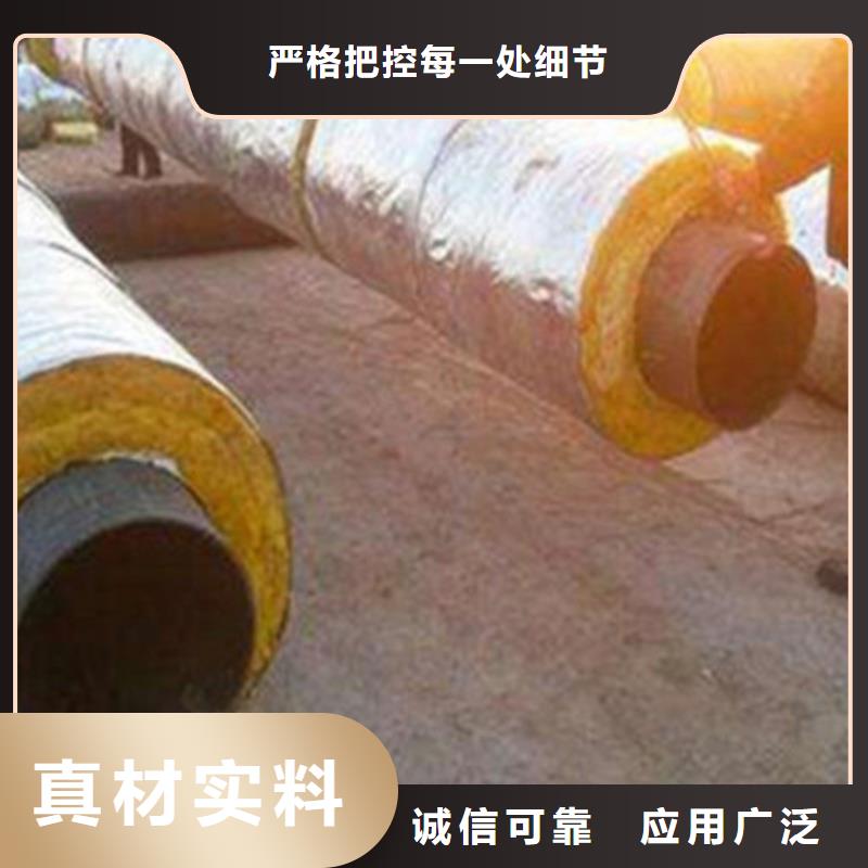 钢套钢保温管_螺旋钢管厂家主推产品
