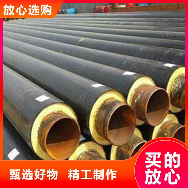 钢套钢保温管涂塑钢管厂家品质优良