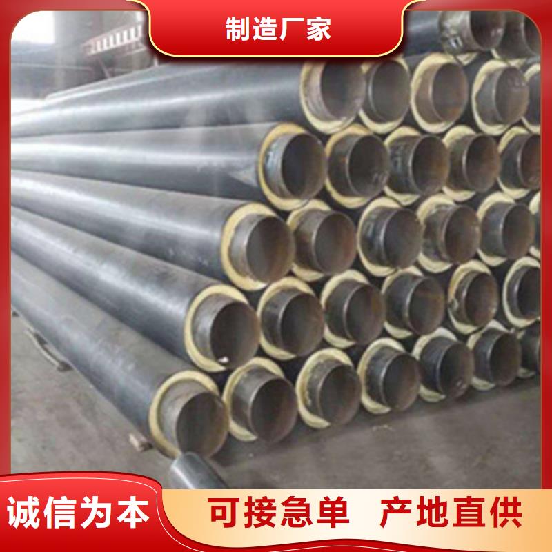 钢套钢保温管_热浸塑穿线管厂资质认证