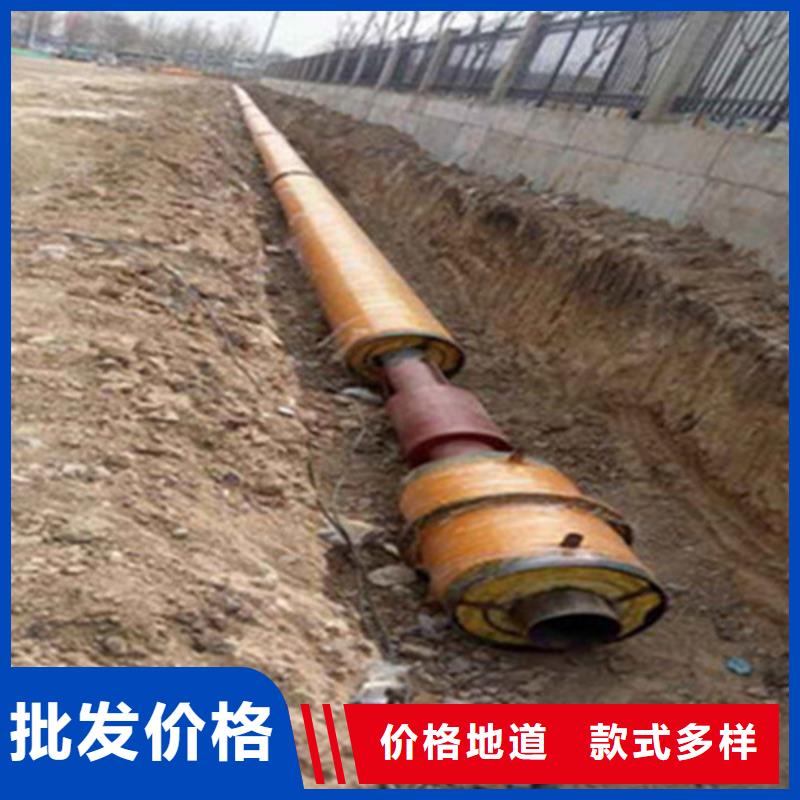 钢套钢保温管钢套钢保温管厂客户信赖的厂家