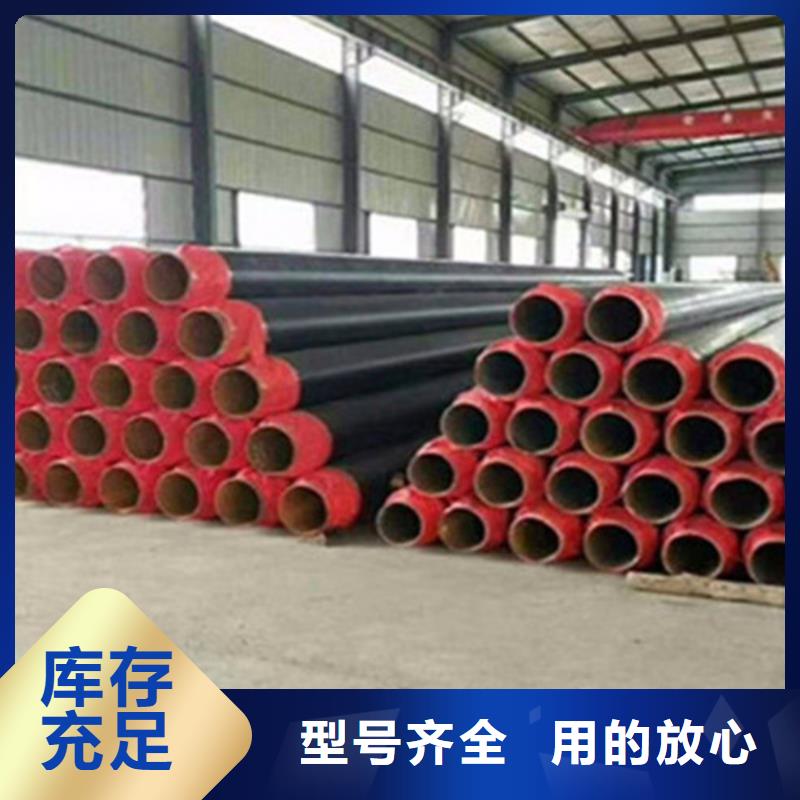 钢套钢保温管热浸塑穿线管厂家值得信赖