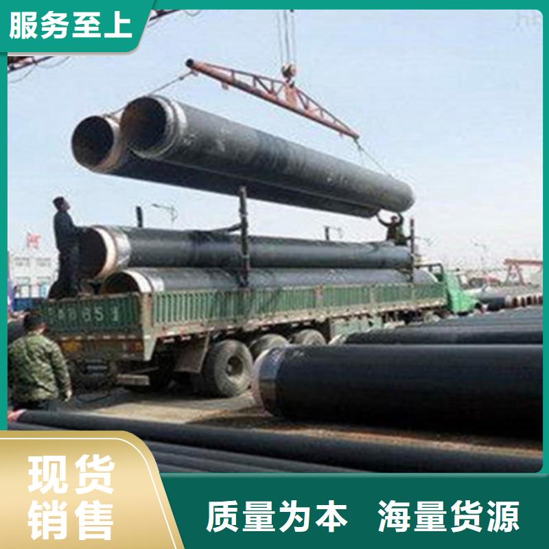 钢套钢保温管,螺旋钢管厂家订制批发