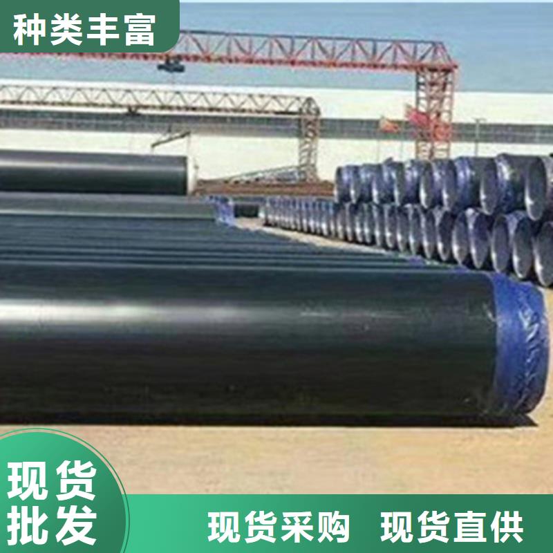 钢套钢保温管,【涂塑钢管】来图定制量大从优