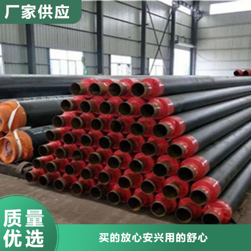 钢套钢保温管_钢套钢保温管厂按需定制真材实料