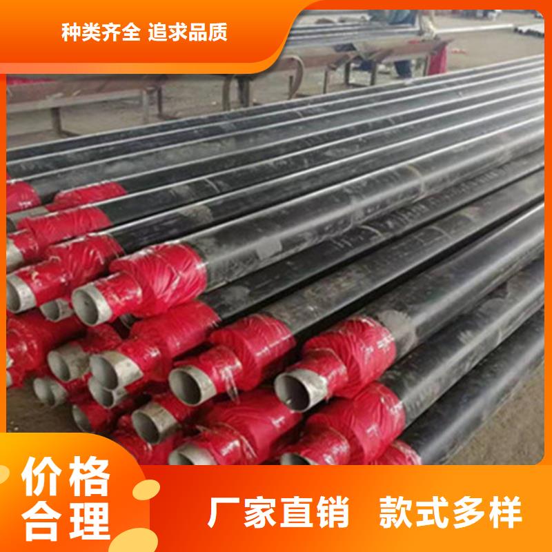 钢套钢保温管_螺旋钢管厂家主推产品