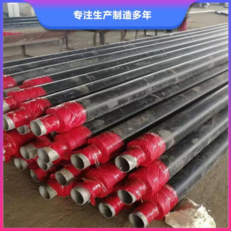 钢套钢保温管,螺旋钢管厂家订制批发