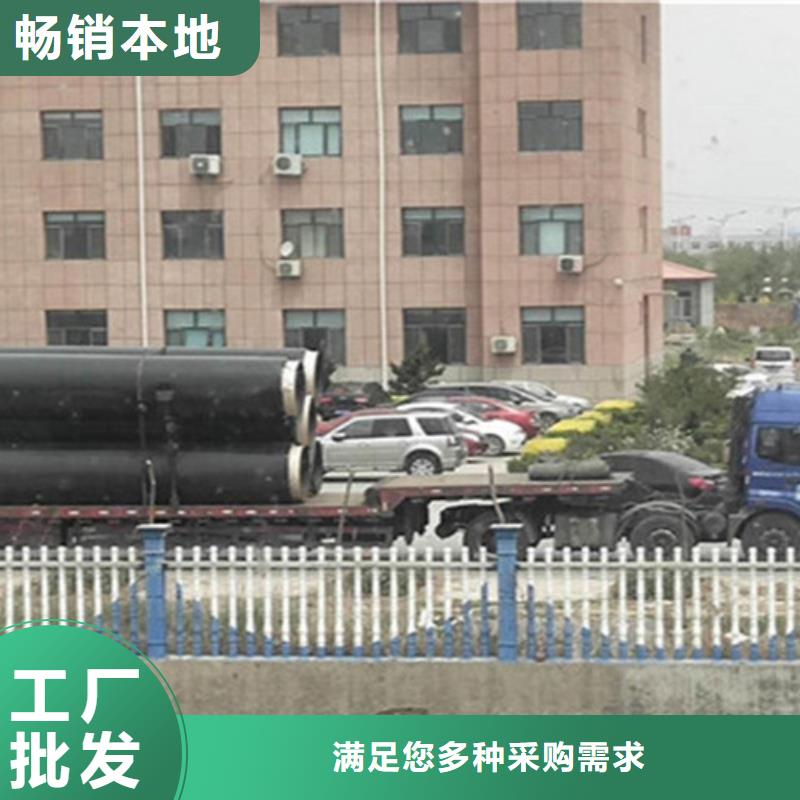 钢套钢保温管涂塑钢管厂家支持拿样