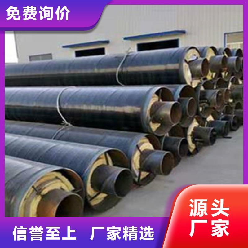 钢套钢保温管热浸塑穿线管厂支持拿样